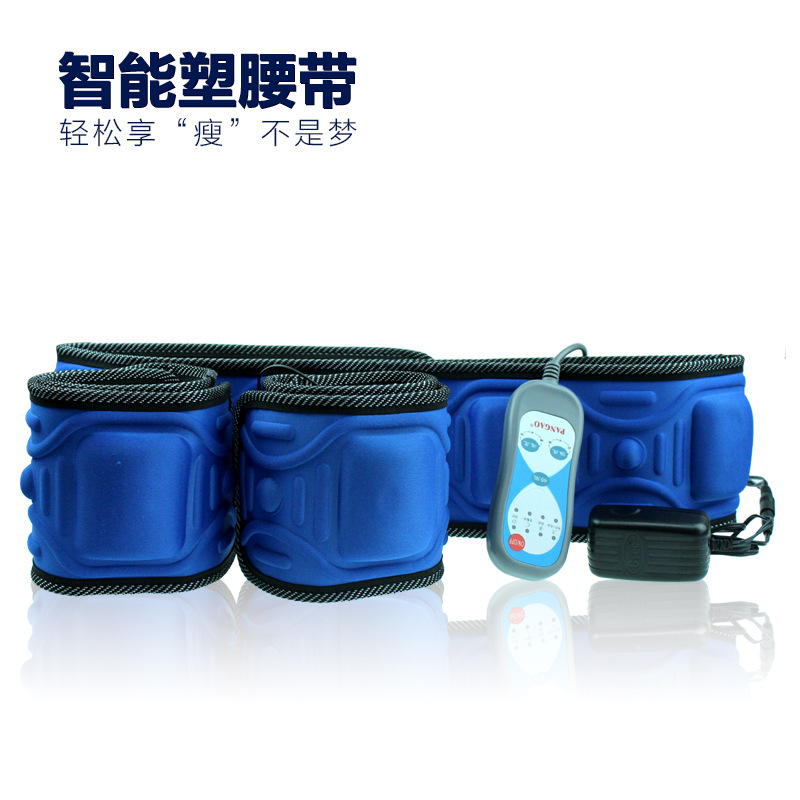 攀高子母腰帶 組合塑身帶 甩脂腰帶 攀高正品工廠,批發,進口,代購
