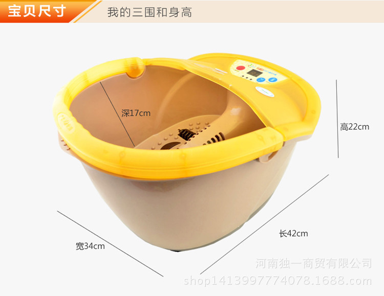 泰昌足浴盆tc-1055按摩洗腳盆泡腳盆電動加熱按摩足浴批發・進口・工廠・代買・代購