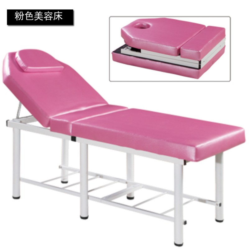美容床美體床按摩床電療推拿熏蒸升降美容床美容院電療會所批發・進口・工廠・代買・代購