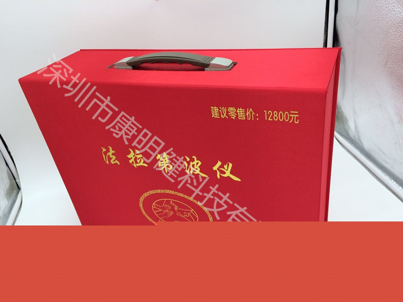 新款法拉第波的波動機工廠,批發,進口,代購