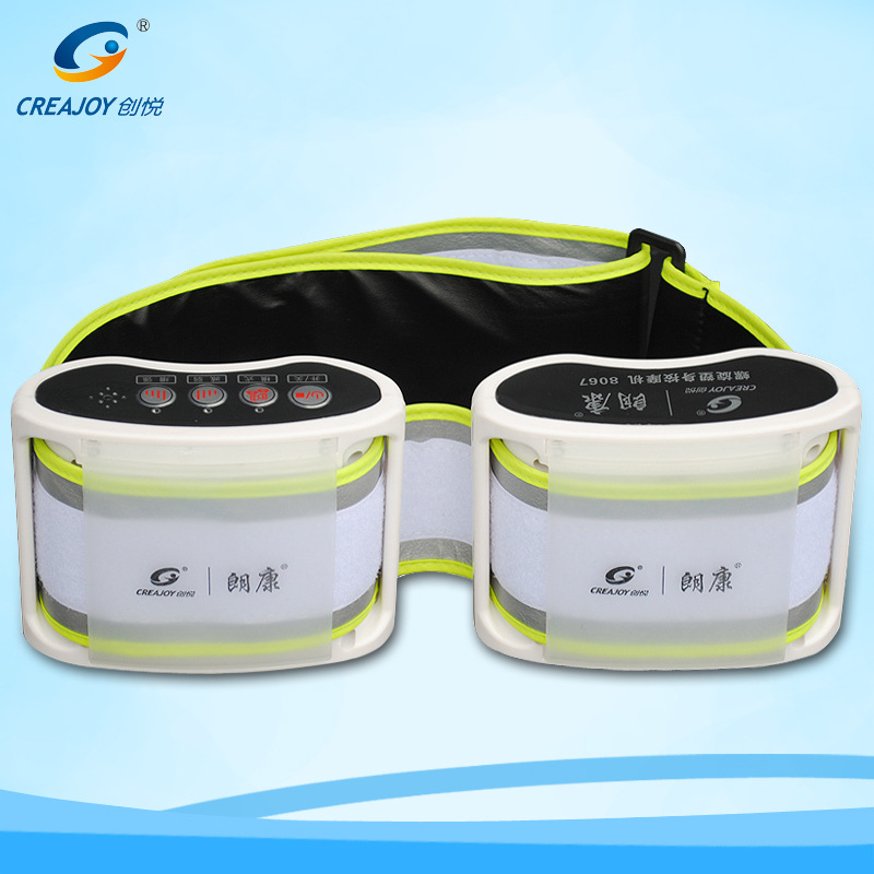 創悅電子腰帶  語音身腰帶按摩機CY-8067工廠,批發,進口,代購