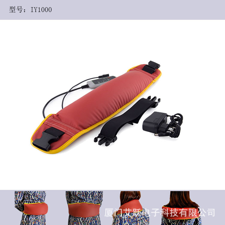 腰帶振動多功能適用全身按摩器 頸椎肩背腰腿部 批發代理一件代發工廠,批發,進口,代購