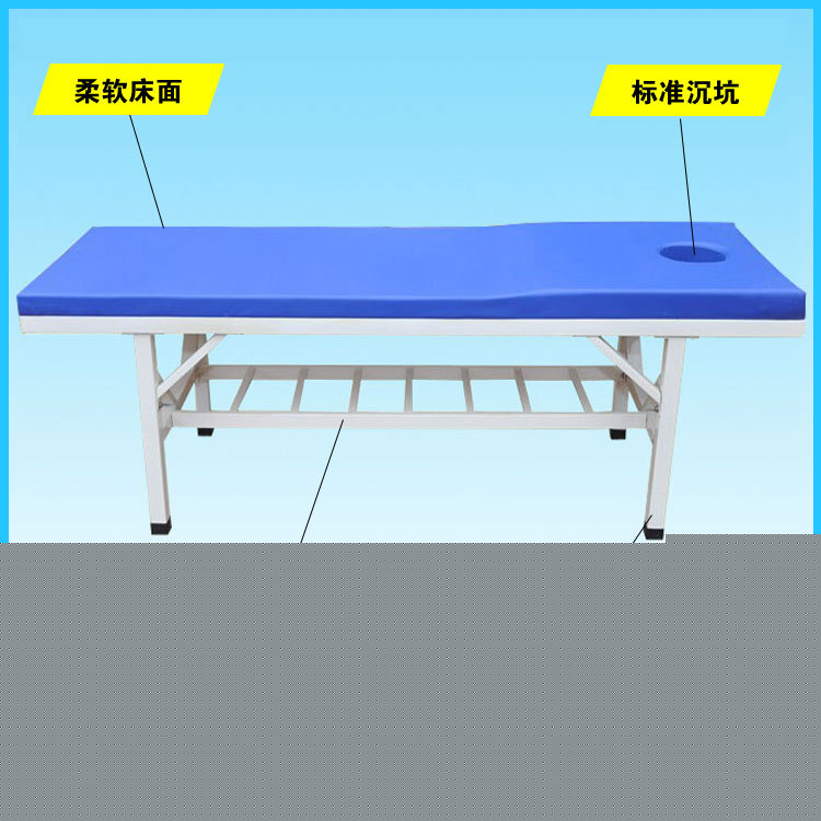 龍森廠傢批發美容院美體床 spa美容床、搓背床 可加工定製工廠,批發,進口,代購