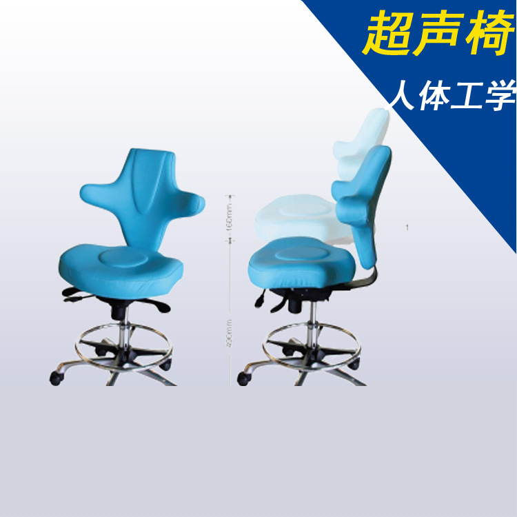 B超椅超聲醫生專用工作診斷椅 人體工學設計檢驗科外科醫師升降椅工廠,批發,進口,代購