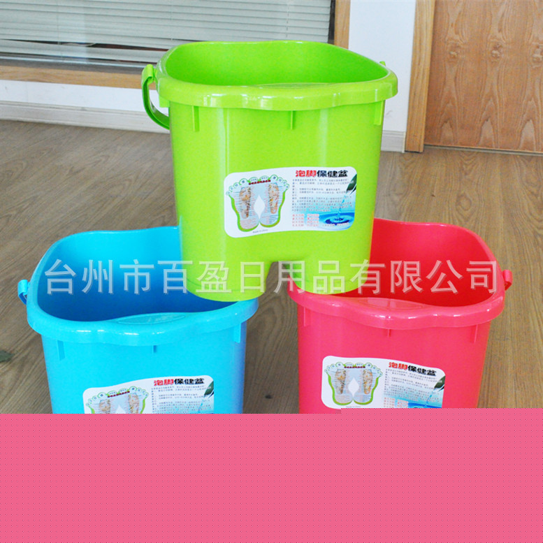 廠傢批發供應現貨塑料保健滑輪足浴桶 洗腳桶 泡腳盆批發・進口・工廠・代買・代購