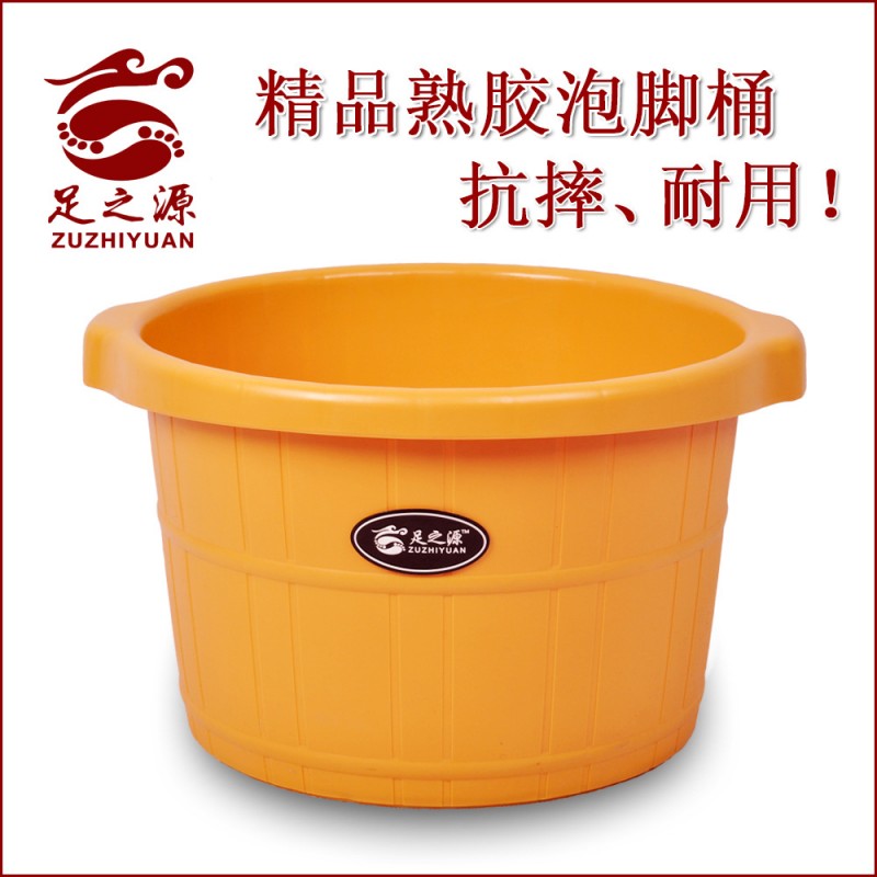 足之源 泡腳桶 洗腳桶 浴桶 帶按摩 輕巧抗摔 足浴桶 足浴盆批發批發・進口・工廠・代買・代購