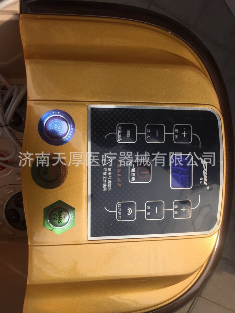 大量供應普立足浴盆 全自動按摩足浴盆 電動加熱傢用桶方便批發・進口・工廠・代買・代購