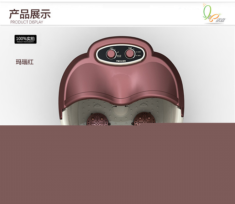諾嘉MM200 足浴盆洗腳盆全自動加熱電動按摩泡腳盆足療盆足浴器工廠,批發,進口,代購