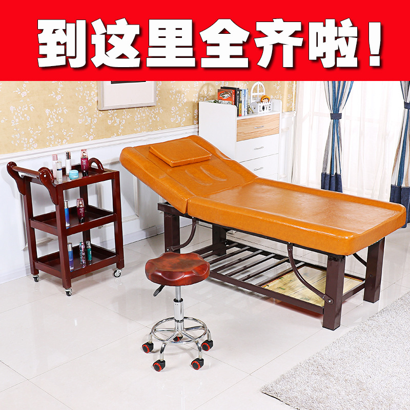 美容床美容床sap電療床推拿針灸電療床按摩床工廠,批發,進口,代購