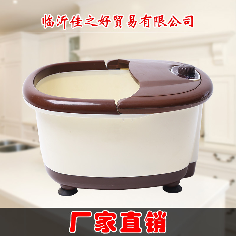 新品加熱足底自動養生足浴盆 會銷 團購禮品 量大從優工廠,批發,進口,代購