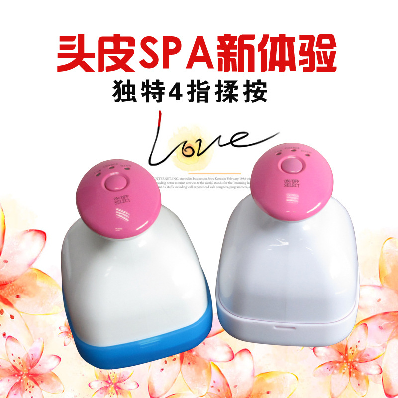 氧康EH-HE94/HM94頭皮按摩器 4輪回轉式按摩 頭部按摩正品聯保批發・進口・工廠・代買・代購