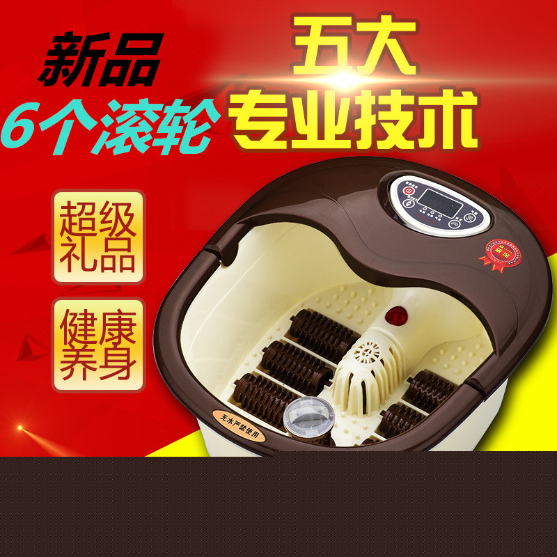 足浴盆廠傢特價批發足浴器加熱泡腳盆電腦版足療機洗腳盆工廠,批發,進口,代購