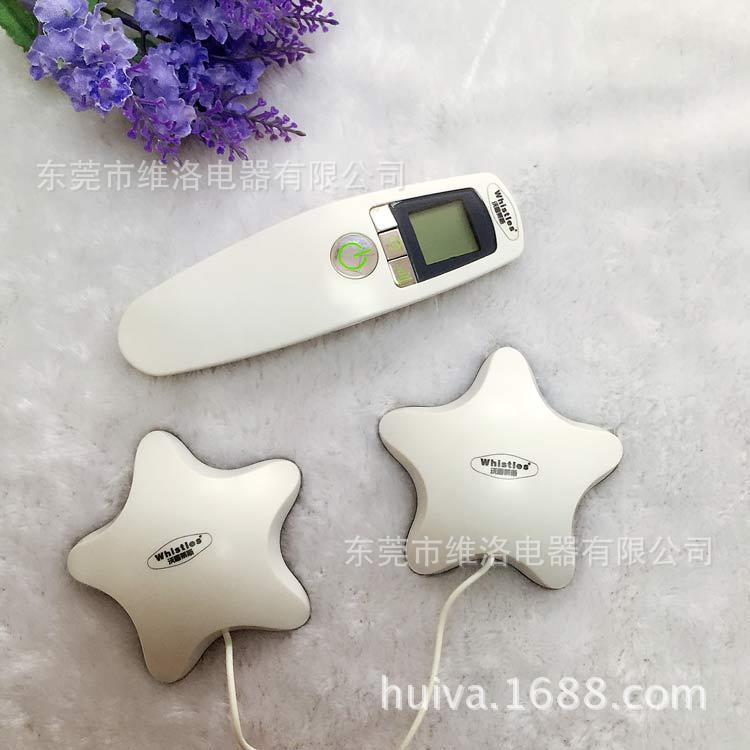 WHISTLES 智能微振美胸機 女士胸部震動按摩器批發・進口・工廠・代買・代購