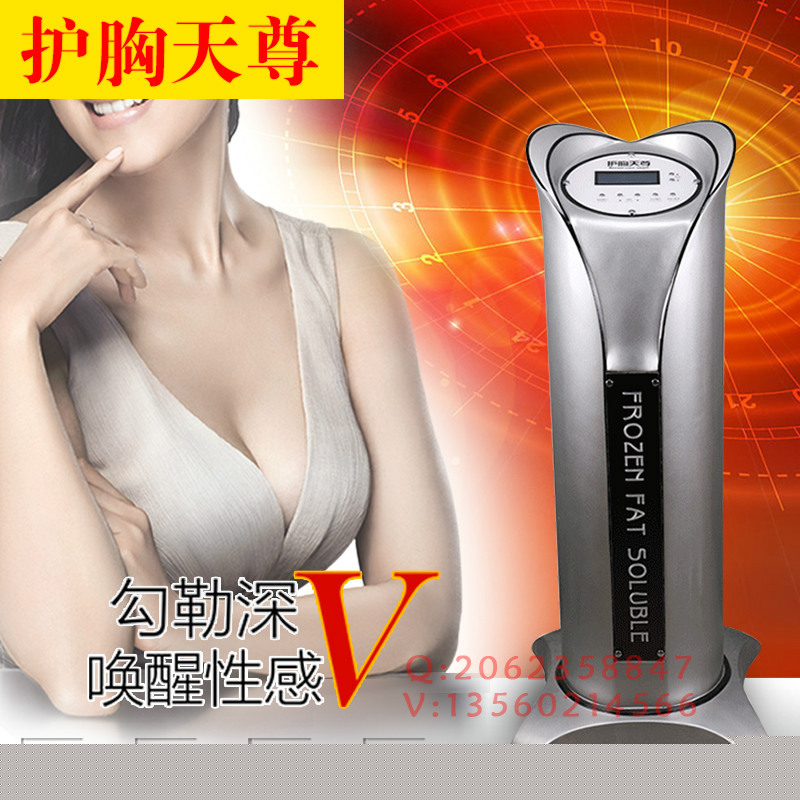 護胸天尊多功能豐胸機 排毒刮痧光電經絡刷電療機 乳腺檢測機批發工廠,批發,進口,代購
