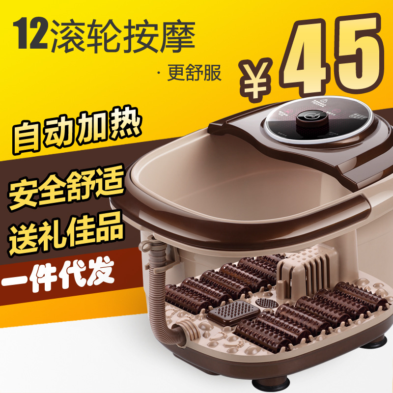 一品康足浴盆自動電加熱腳動按摩洗腳盆泡腳足療桶足浴器批發・進口・工廠・代買・代購
