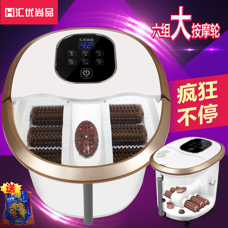 一件代發HF-848足浴盆深桶足浴器泡腳盆洗腳盆電動按摩全自動加熱批發・進口・工廠・代買・代購