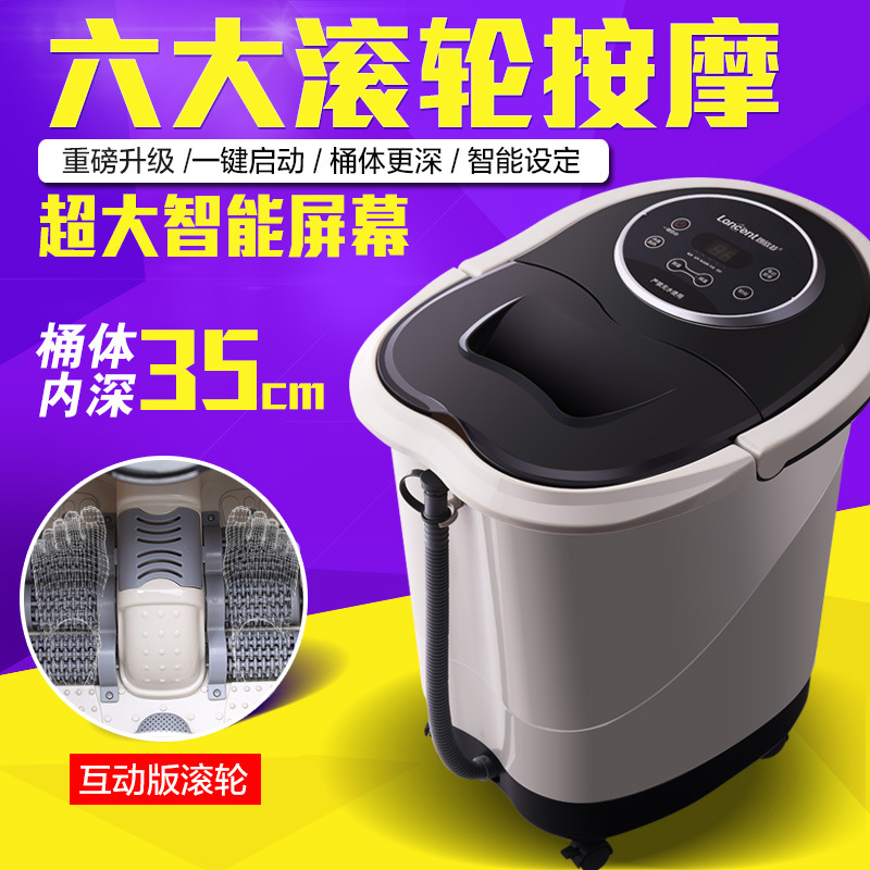 全自動足浴盆按摩滾輪足浴器加熱深桶泡腳盆多功能傢用按摩器批發・進口・工廠・代買・代購