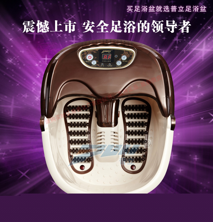 廠傢足浴盆批發 足浴按摩盆 按摩足浴桶 按摩腳盆 電動工廠,批發,進口,代購