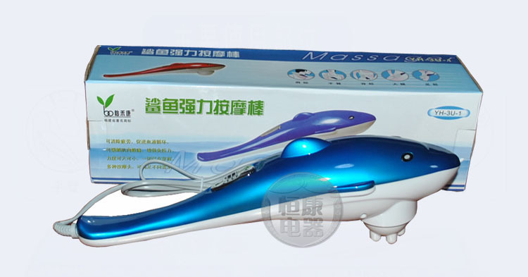 怡禾康YH-3U-1強力按摩棒批發・進口・工廠・代買・代購