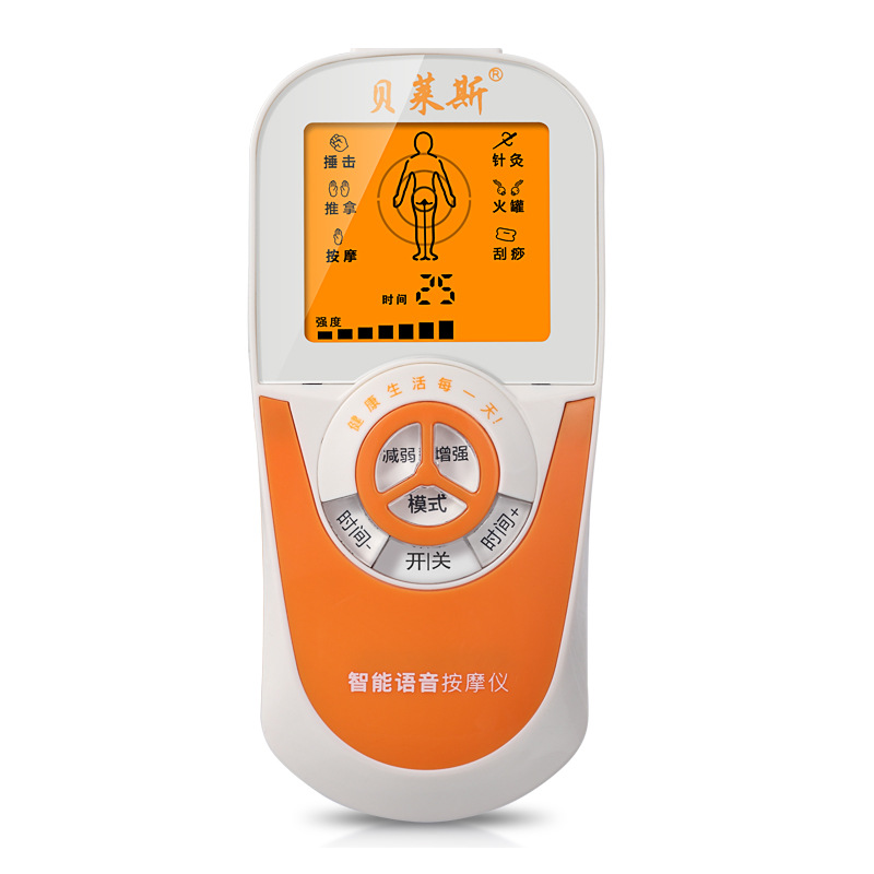 多功能智能語音數位按摩機 針灸按摩機 經絡治療機 按摩器工廠,批發,進口,代購