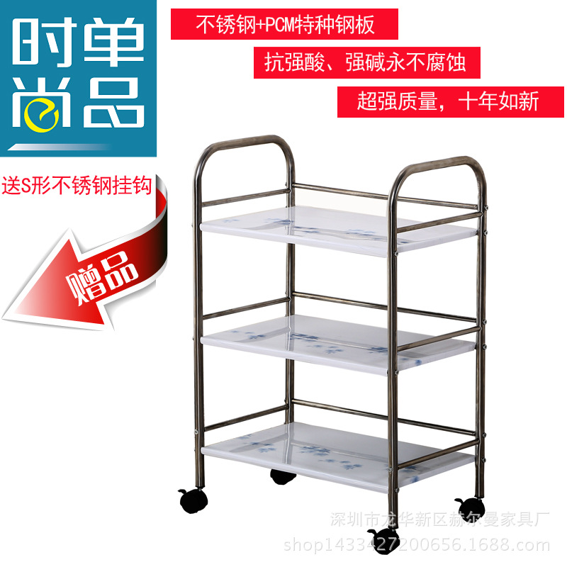 美容車美容院推車美發美甲按摩電療美容店工具車不銹鋼+特種鋼板批發・進口・工廠・代買・代購