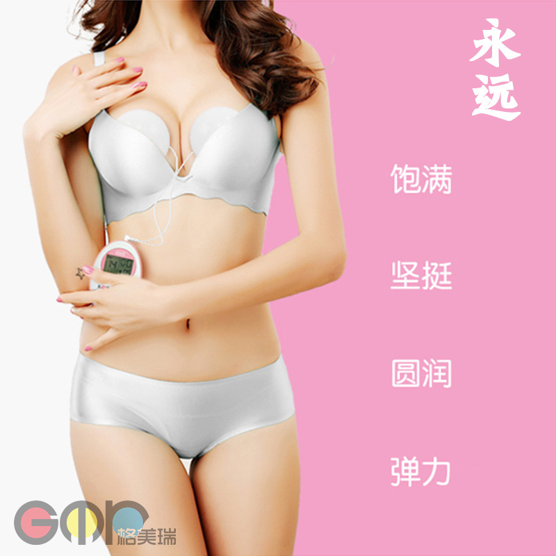 2016新款電動胸部按摩機器工廠供貨按摩乳罩一件代發招代理批發・進口・工廠・代買・代購