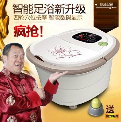 美妙足浴盆MM-8828升級款足浴盆全自動加熱四滾輪洗腳盆足療盆工廠,批發,進口,代購