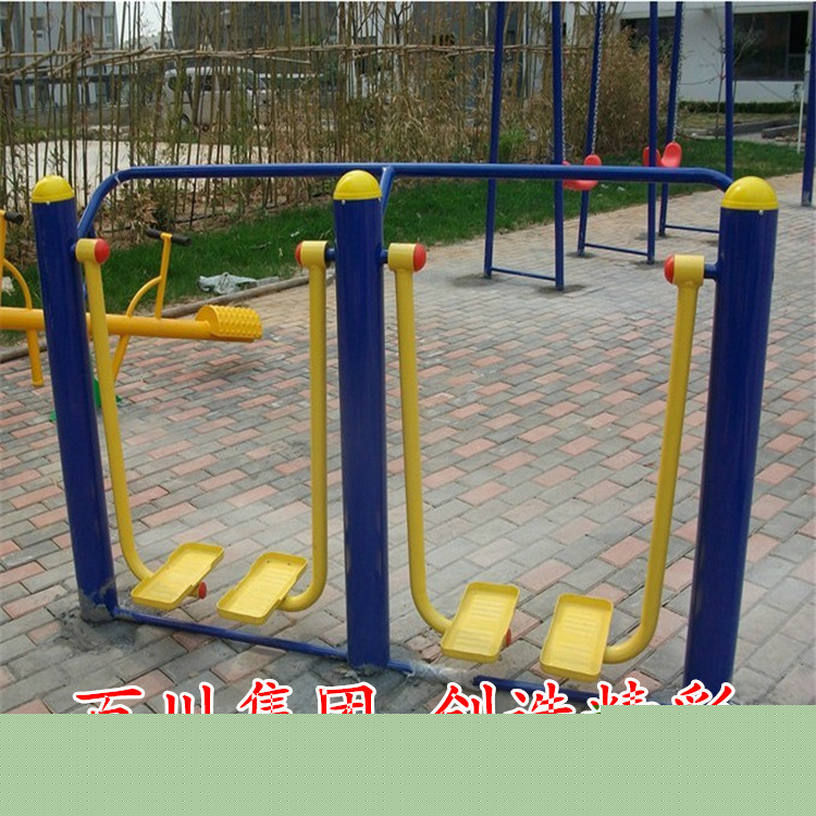 漫步機工廠,批發,進口,代購