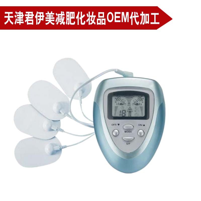 電子美胸機 公司內部會員專供批發・進口・工廠・代買・代購