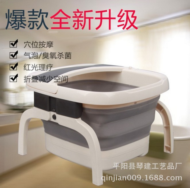 新品上市 專利產品 又薄又實用的加熱折疊足浴盆帶氣泡按摩足浴器工廠,批發,進口,代購