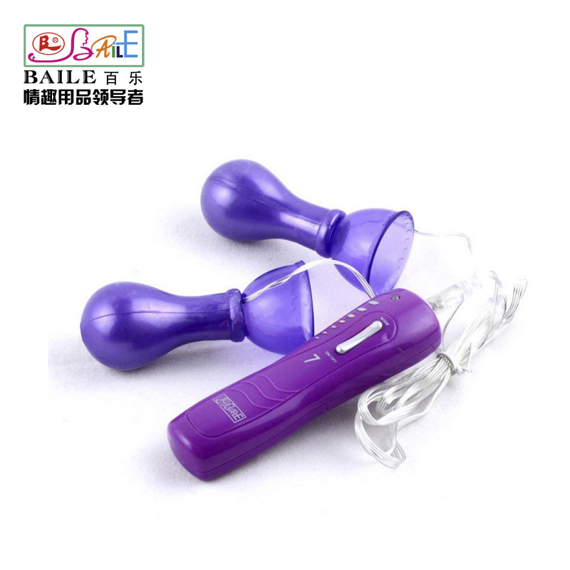 百樂7段變頻震動吸乳器小號情趣挑逗用品乳房刺激按摩調情批發・進口・工廠・代買・代購