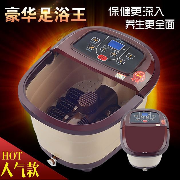 東智8801C全自動按摩足浴盆洗腳足浴器 深桶電動泡腳桶工廠,批發,進口,代購