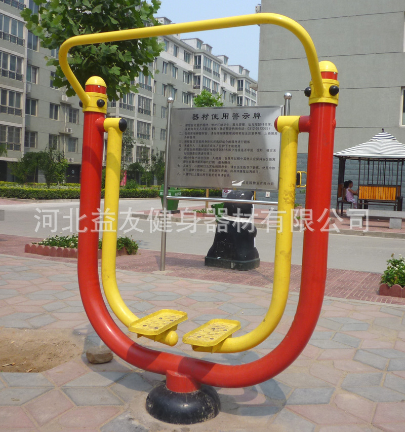 單柱漫步機 新國標定點生產大型集團企業 出口產品 戶外健身器材批發・進口・工廠・代買・代購