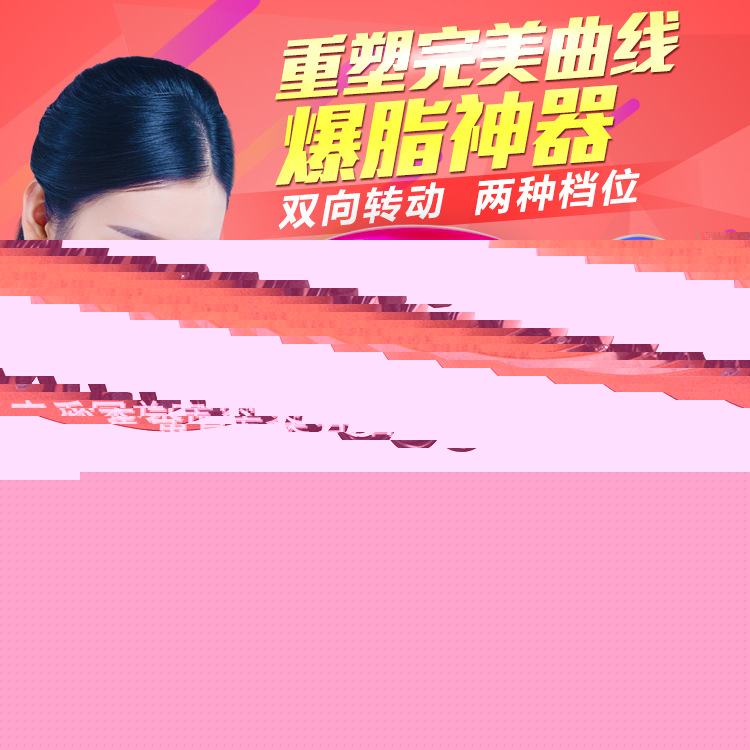 豐足牌新款 X-1 橡木多功能蒸汽桶 蒸泡兩用型工廠,批發,進口,代購