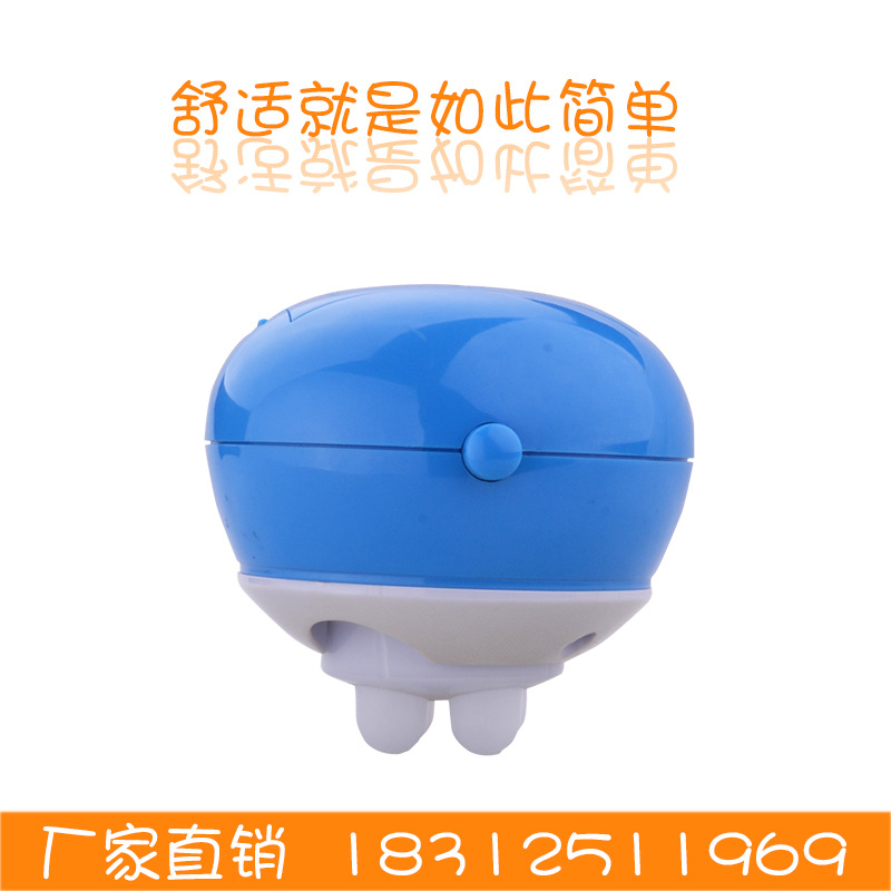 球形電動頸椎按摩器 頸部腰部捶背保健按摩捶多功能 按摩球批發・進口・工廠・代買・代購