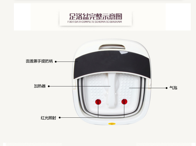 微商爆款便攜式折疊足浴盆電加熱全自動按摩加熱洗腳盆電動泡腳足工廠,批發,進口,代購