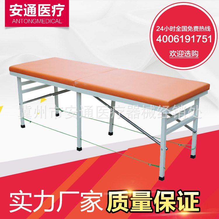 廠傢定製按摩床 無孔針灸推拿美容電療床 檢查床安通批發6腿有孔工廠,批發,進口,代購