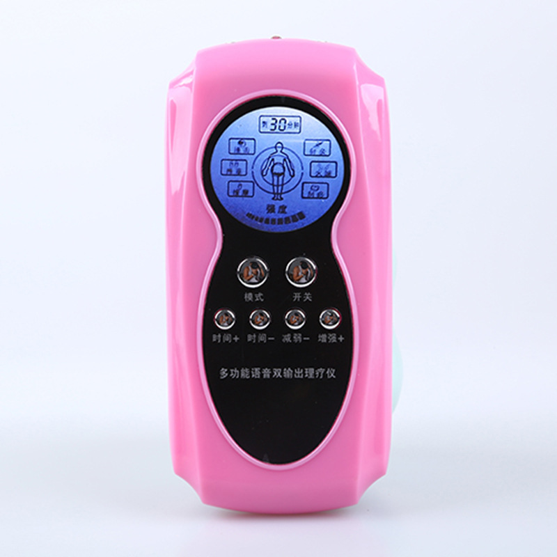 供應數位經絡電療機數位經絡多功能語音雙輸出電療機廠傢批發工廠,批發,進口,代購
