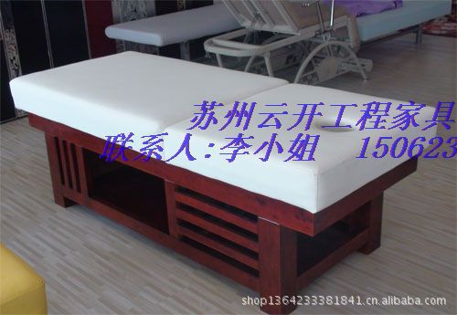 木頭浴室床 搓澡床 按摩床 搓背桑拿床 醫療護理床 針灸床 SPA床批發・進口・工廠・代買・代購