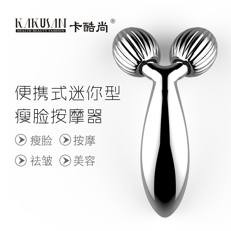 日本現貨 卡酷尚瘦臉按摩器3d滾輪瘦臉神器 Y型美顏器臉部美容機工廠,批發,進口,代購