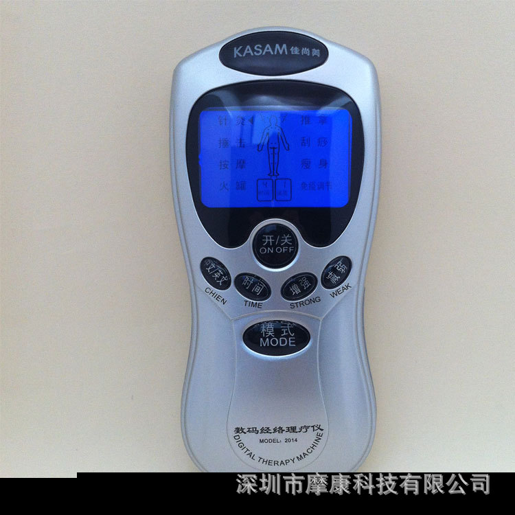 充電傢用數位經絡電療機 多功能針灸脈沖穴位電療機按摩機批發工廠,批發,進口,代購