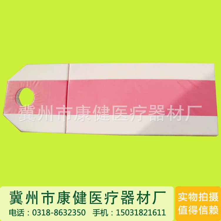 廠傢直銷美容床 原始點加固按摩美體美容電療洗頭床 折疊按摩床工廠,批發,進口,代購