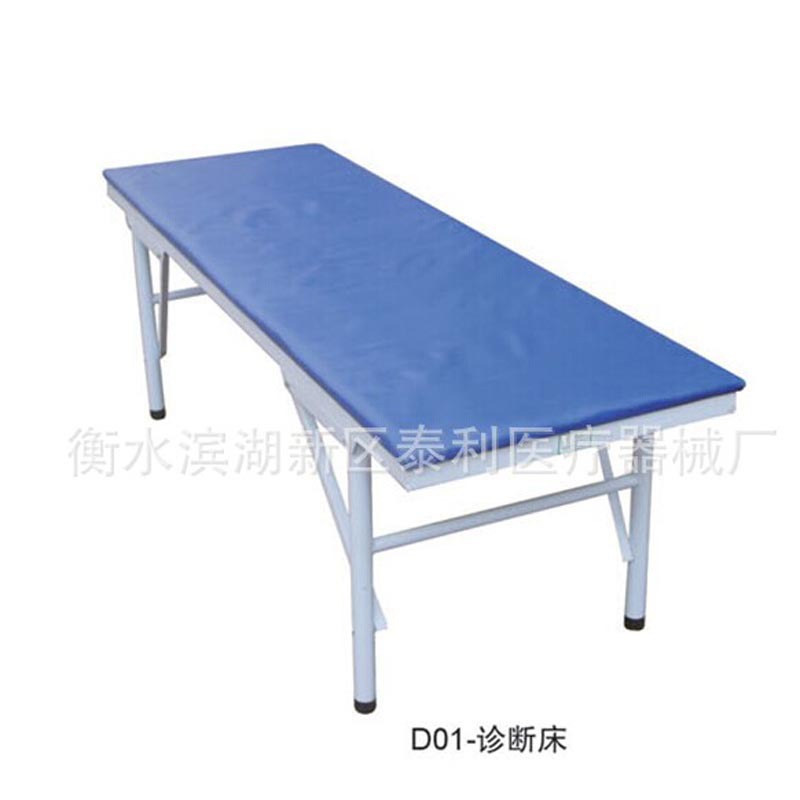 新款加固型按摩床 原始點推拿床美容電療床門診床廠傢直銷批發・進口・工廠・代買・代購