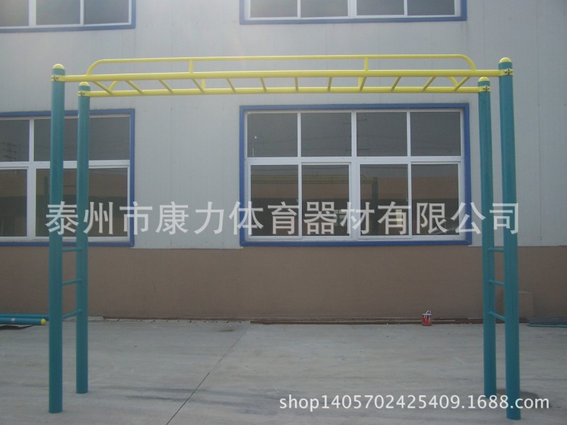廠傢直銷各類室外健身路徑 小區 公園 學校健身器材 平梯 天梯工廠,批發,進口,代購