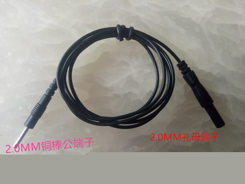 電療機連接線，中頻治療機發熱線，按摩器一拖二，一拖四導線。工廠,批發,進口,代購