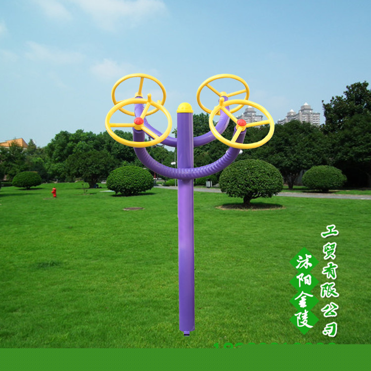 室外健身器材 太極輪 室外健身器材太極推手器戶外健身工廠,批發,進口,代購