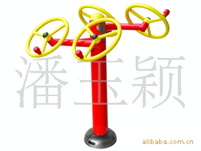 XHHJ-LED廠傢直銷太極柔推器、三位扭腰器、籃球架等體育器材工廠,批發,進口,代購