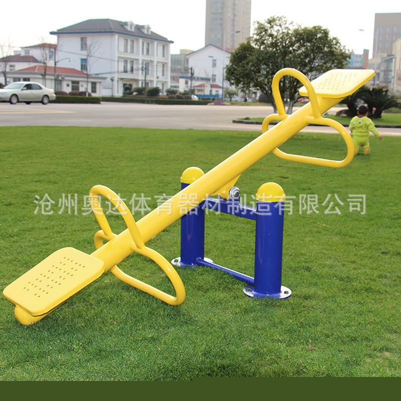 蹺蹺板 雙柱蹊蹺板 戶外兒童健身設備 兒童娛樂器材 體育器材加工工廠,批發,進口,代購