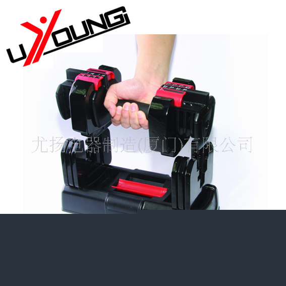 可調整啞鈴 傢用健身器材 體育用品 新年送禮佳品rubber dumbbell工廠,批發,進口,代購