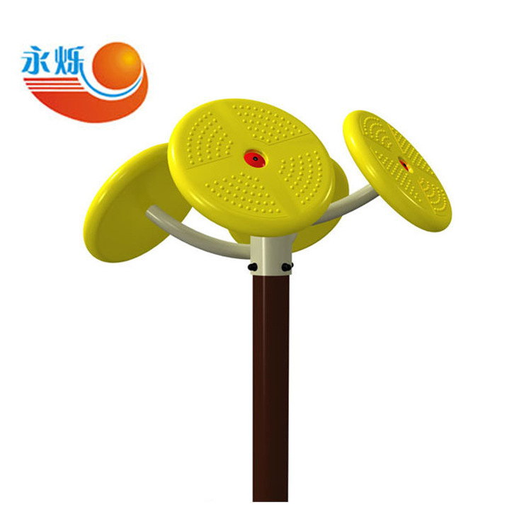 【永爍牌】小區健身器材 休閒健身路徑  雙人太極揉推器工廠,批發,進口,代購